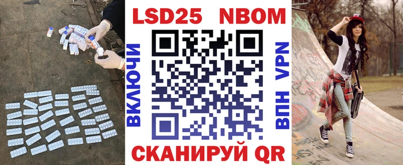 LSD-25 экстази ecstasy  дарнет шоп  Югорск 