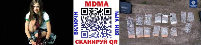 МДМА VHQ  Югорск 