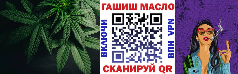 цены наркотик  Югорск  ТГК вейп с тгк 