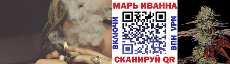 Шишки марихуана SATIVA & INDICA  мега как зайти  Югорск 